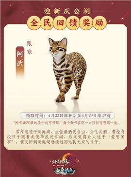 大汉天龙八部2私服登陆器